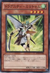 This is an image for the product Dragunity Militum that has a rarity of Common in the Structure Deck: Dragunity Drive with a card code of SD19-JP008 that is available on the TEKKX Product website.