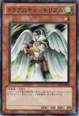 This is an image for the product Dragunity Tribus that has a rarity of Common in the Structure Deck: Dragunity Drive with a card code of SD19-JP006 that is available on the TEKKX Product website.