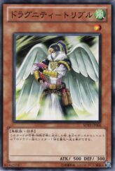 This is an image for the product Dragunity Tribus that has a rarity of Common in the Structure Deck: Dragunity Drive with a card code of SD19-JP006 that is available on the TEKKX Product website.