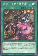 This is an image for the product Dramatic Snake-Eye Chase that has a rarity of Common in the Phantom Nightmare with a card code of PHNI-JP062 that is available on the TEKKX Product website.