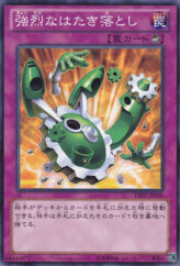 This is an image for the product Drastic Drop Off that has a rarity of Common in the Duelist Edition Volume 2 with a card code of DE02-JP106 that is available on the TEKKX Product website.