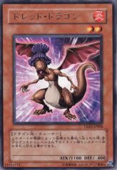 This is an image for the product Dread Dragon that has a rarity of Rare in the The Shining Darkness with a card code of TSHD-JP008 that is available on the TEKKX Product website.