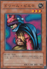 This is an image for the product Dream Clown that has a rarity of Common in the Beginner's Edition 2 with a card code of BE2-JP051 that is available on the TEKKX Product website.