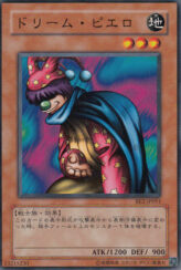 This is an image for the product Dream Clown that has a rarity of Common in the Beginner's Edition 2 with a card code of BE2-JP051 that is available on the TEKKX Product website.