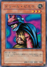 This is an image for the product Dream Clown that has a rarity of Common in the Duelist Legacy Volume.4 with a card code of DL4-021 that is available on the TEKKX Product website.