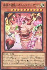 This is an image for the product Dreaming Reality of Nemleria, Realized that has a rarity of Super Rare in the Duelist Nexus with a card code of DUNE-JP015 that is available on the TEKKX Product website.