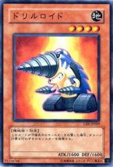 This is an image for the product Drillroid that has a rarity of Common in the Cybernetic Revolution with a card code of CRV-JP009 that is available on the TEKKX Product website.