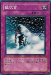 This is an image for the product Driving Snow that has a rarity of Common in the Duelist Legacy Volume.1 with a card code of DL1-106 that is available on the TEKKX Product website.