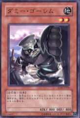 This is an image for the product Dummy Golem that has a rarity of Common in the The Lost Millennium with a card code of TLM-JP016 that is available on the TEKKX Product website.