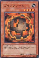 This is an image for the product Earth Effigy that has a rarity of Common in the Phantom Darkness with a card code of PTDN-JP040 that is available on the TEKKX Product website.