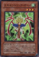 This is an image for the product Eccentric Boy that has a rarity of Super Rare in the Duelist Pack: Yusei 2 with a card code of DP09-JP014 that is available on the TEKKX Product website.