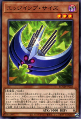 This is an image for the product Edge Imp Scythe that has a rarity of Common in the Rise of the Duelist with a card code of ROTD-JP022 that is available on the TEKKX Product website.