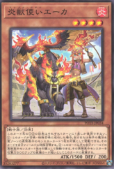 This is an image for the product Eka the Flame Buddy that has a rarity of Common in the Power of the Elements with a card code of POTE-JP034 that is available on the TEKKX Product website.