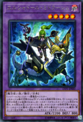 This is an image for the product El Shaddoll Winda that has a rarity of Rare in the LINK VRAINS Pack with a card code of LVP1-JP060 that is available on the TEKKX Product website.