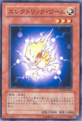 This is an image for the product Electric Virus that has a rarity of Common in the Strike of Neos with a card code of STON-JP021 that is available on the TEKKX Product website.