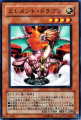 This is an image for the product Element Dragon that has a rarity of Common in the Structure Deck: Dragon's Roar with a card code of SD1-JP008 that is available on the TEKKX Product website.