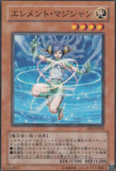 This is an image for the product Element Magician that has a rarity of Common in the Rise of Destiny with a card code of RDS-JP013 that is available on the TEKKX Product website.