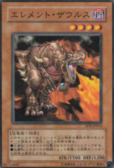 This is an image for the product Element Saurus that has a rarity of Common in the Rise of Destiny with a card code of RDS-JP014 that is available on the TEKKX Product website.