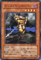 This is an image for the product Element Soldier that has a rarity of Common in the Expert Edition Volume 3 with a card code of EE3-JP024 that is available on the TEKKX Product website.