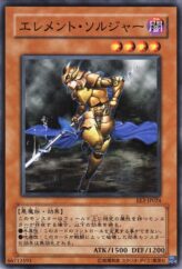 This is an image for the product Element Soldier that has a rarity of Common in the Expert Edition Volume 3 with a card code of EE3-JP024 that is available on the TEKKX Product website.