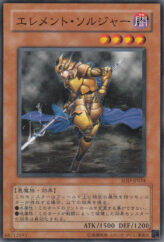 This is an image for the product Element Soldier that has a rarity of Common in the Soul of the Duelist with a card code of SOD-JP024 that is available on the TEKKX Product website.