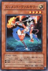 This is an image for the product Element Valkyrie that has a rarity of Common in the Expert Edition Volume 3 with a card code of EE3-JP130 that is available on the TEKKX Product website.