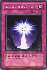 This is an image for the product Elemental Burst that has a rarity of Common in the Expert Edition Volume 3 with a card code of EE3-JP179 that is available on the TEKKX Product website.