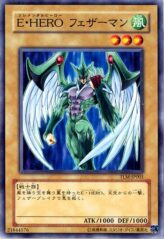 This is an image for the product Elemental HERO Avian that has a rarity of Common in the The Lost Millennium with a card code of TLM-JP001 that is available on the TEKKX Product website.