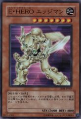 This is an image for the product Elemental HERO Bladedge that has a rarity of Super Rare in the Expert Edition Volume 4 with a card code of EE04-JP067 that is available on the TEKKX Product website.