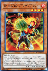 This is an image for the product Elemental HERO Blazeman that has a rarity of Super Rare in the Rarity Collection 20th Anniversary Edition with a card code of RC02-JP012 that is available on the TEKKX Product website.