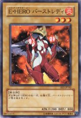 This is an image for the product Elemental HERO Burstinatrix that has a rarity of Common in the Expert Edition Volume 3 with a card code of EE3-JP182 that is available on the TEKKX Product website.