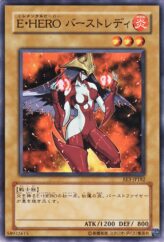 This is an image for the product Elemental HERO Burstinatrix that has a rarity of Common in the Expert Edition Volume 3 with a card code of EE3-JP182 that is available on the TEKKX Product website.