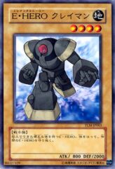 This is an image for the product Elemental HERO Clayman that has a rarity of Common in the The Lost Millennium with a card code of TLM-JP003 that is available on the TEKKX Product website.