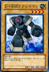 This is an image for the product Elemental HERO Clayman that has a rarity of Common in the Starter Deck 2007 with a card code of YSD2-JP006 that is available on the TEKKX Product website.