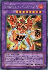 This is an image for the product Elemental HERO Inferno that has a rarity of Secret Rare in the Premium Pack 10 with a card code of PP10-JP007 that is available on the TEKKX Product website.