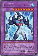 This is an image for the product Elemental HERO Marine Neos that has a rarity of Rare in the Tactical Evolution with a card code of TAEV-JP041 that is available on the TEKKX Product website.