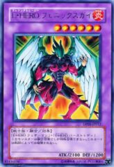 This is an image for the product Elemental HERO Phoenix Enforcer that has a rarity of Rare in the Duelist Pack: Aster Phoenix with a card code of DP05-JP012 that is available on the TEKKX Product website.