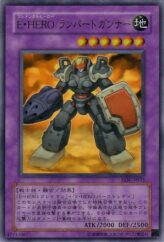 This is an image for the product Elemental HERO Rampart Blaster that has a rarity of Ultra Rare in the Elemental Energy with a card code of EEN-JP033 that is available on the TEKKX Product website.