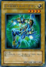 This is an image for the product Elemental HERO Sparkman that has a rarity of Common in the Starter Deck 2007 with a card code of YSD2-JP007 that is available on the TEKKX Product website.