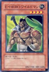 This is an image for the product Elemental HERO Wildheart that has a rarity of Common in the Elemental Energy with a card code of EEN-JP008 that is available on the TEKKX Product website.