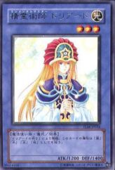 This is an image for the product Elemental Mistress Doriado that has a rarity of Rare in the The Lost Millennium with a card code of TLM-JP034 that is available on the TEKKX Product website.