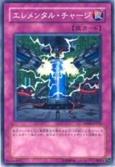 This is an image for the product Elemental Recharge that has a rarity of Common in the Duelist Pack: Aster Phoenix with a card code of DP05-JP022 that is available on the TEKKX Product website.