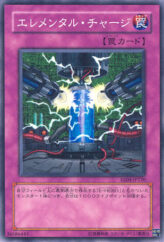 This is an image for the product Elemental Recharge that has a rarity of Common in the Expert Edition Volume 4 with a card code of EE04-JP230 that is available on the TEKKX Product website.