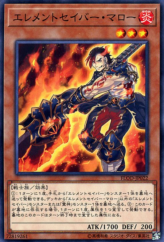 This is an image for the product Elementsaber Malo that has a rarity of Common in the Flames of Destruction with a card code of FLOD-JP022 that is available on the TEKKX Product website.