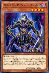 This is an image for the product Elementsaber Molehu that has a rarity of Common in the Flames of Destruction with a card code of FLOD-JP024 that is available on the TEKKX Product website.