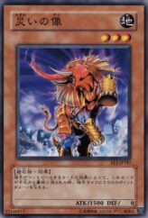 This is an image for the product Elephant Statue of Disaster that has a rarity of Common in the Expert Edition Volume.2 with a card code of EE2-JP187 that is available on the TEKKX Product website.