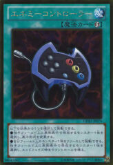 This is an image for the product Enemy Controller that has a rarity of Gold Rare in the The Gold Box with a card code of GDB1-JP074 that is available on the TEKKX Product website.