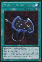 This is an image for the product Enemy Controller that has a rarity of Gold Rare in the The Gold Box with a card code of GDB1-JP074 that is available on the TEKKX Product website.