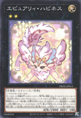 This is an image for the product Epurrely Happiness that has a rarity of Common in the Deck Build Pack: Amazing Defenders with a card code of DBAD-JP014 that is available on the TEKKX Product website.