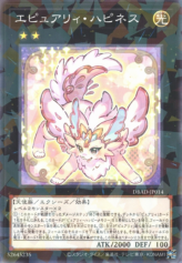 This is an image for the product Epurrely Happiness that has a rarity of Normal Parallel Rare in the Deck Build Pack: Amazing Defenders with a card code of DBAD-JP014 that is available on the TEKKX Product website.